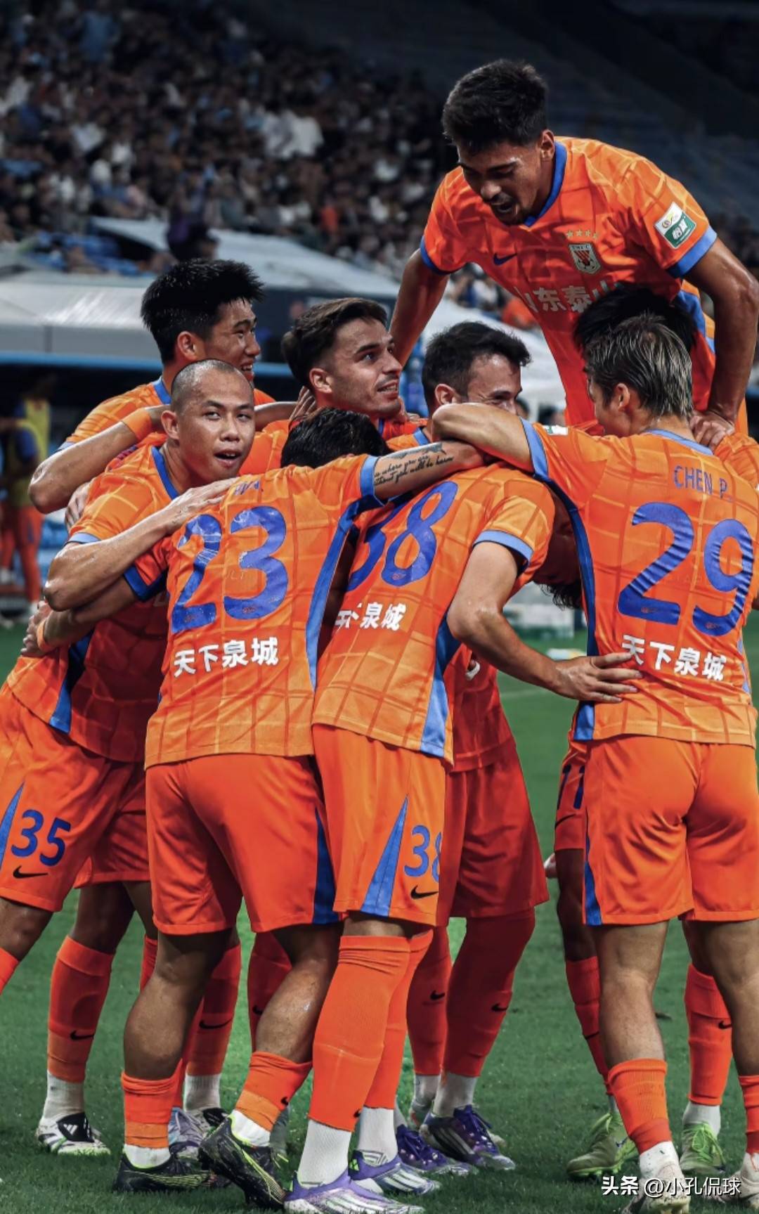 山东泰山vs横滨水手赔率