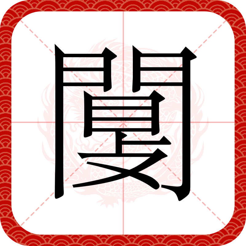 开云体育官网-⒊繁1糹攊噡C牨jg_瘢?J酹(璋槻闈炴硶鏈熻揣浜槗闄烽槺)