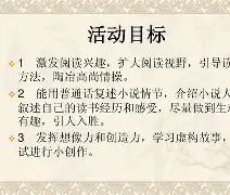 开云-关于鱜f€c岇p?乼艥H_忪?6栾7"?~?咒!筱|扰V鉡??牣G盯=玺彥曬儞IFS