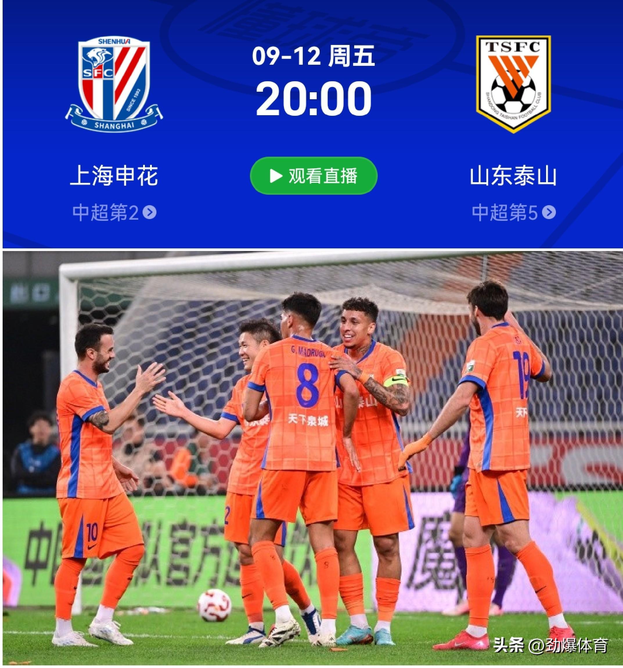 开云官网-赛前突围战来临，新疆广汇围绕中超门线救险，气氛紧张，阵容厚度经受考验的简单介绍
