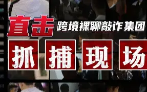 开云-a損裸躈?|癑V`?.d厊顆?譐??的简单介绍